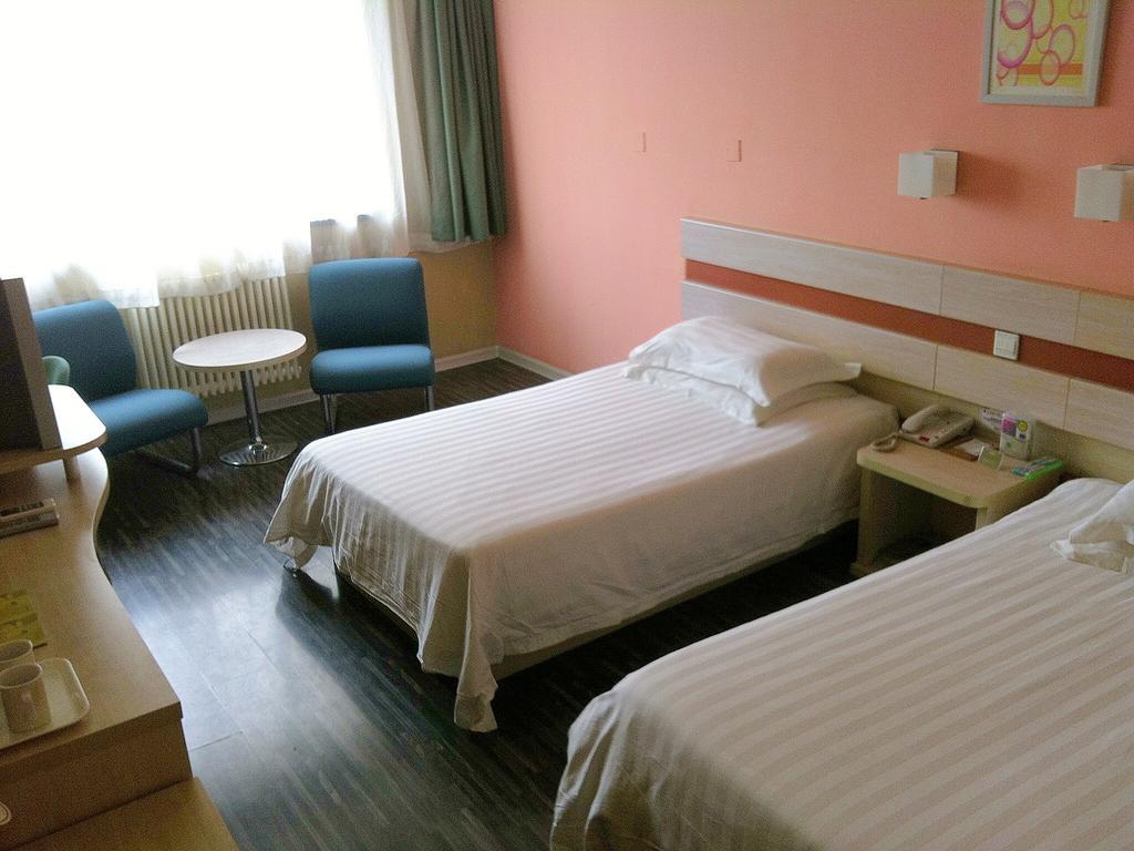 Shindom Inn Beijing Guangmingqiao Quarto foto