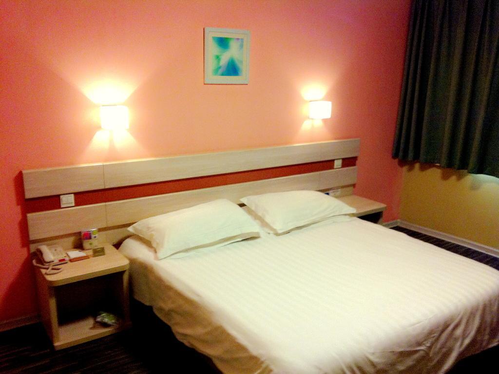 Shindom Inn Beijing Guangmingqiao Quarto foto